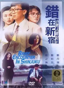 狂野小农民电视剧免费全集观看高清